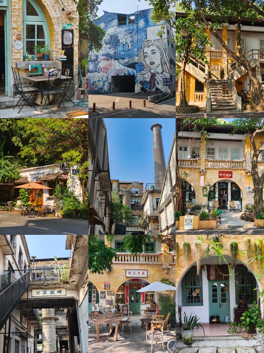紫泥堂苏式黄楼一带（小红书用户 2026-09 原帖配图）